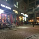 이수역 5번출구 옆 이미지