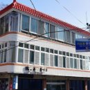 여주-0668 | 마산 맛집ㅣ”동굴집“ 가포 동굴에서 먹는 색다른 오리불고기