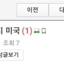 780214 이미지