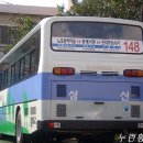 삼신교통 이미지