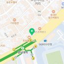 남산안경콘택트 이미지