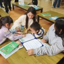 가야지역아동센터 이미지