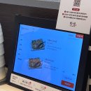 솥밥과생선구이 이미지