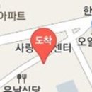 남평 재가 노인복지센터 2 이미지