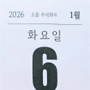 심학고등학교 이미지