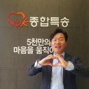 OK인력오케이 - 영주시 원당로 121 | OK인력오케이