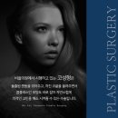 안산고려의원 이미지