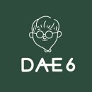 대식스(DAE6) | 대구 상인동 카야토스트 맛집 오토바이 카페 " DAE6 (대식스) "
