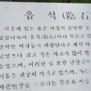 오장폭포 이미지