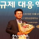 (주)한신환경기업 - 534 | (주)한신환경기업