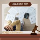 정진모텔 이미지