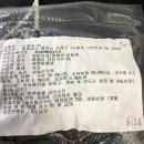 멍스낵 이미지