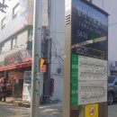 행복 복권방 이미지