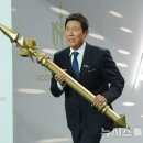 금빛창