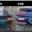 시온모터스 이미지