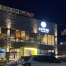 킹오리 이미지