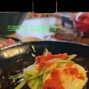 모던중식 연 이미지