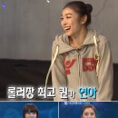 슬라운지(Slounge) 이미지
