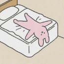 사임당로8길 40 | 여름 방학 때 보기 좋은 마르크 샤갈 특별전: 온느뮤지엄의 미술 전시 전문 도슨트 후기-예술의 전당