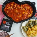 두마리찜닭두찜부산 네이버블로그