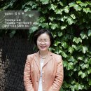 삼애교회 이미지