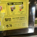 컴포즈커피수원천천점