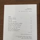 디저트카페구움