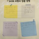 삼신장 이미지
