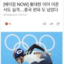 고씨네카레 이미지