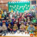 사랑의어린이집 이미지