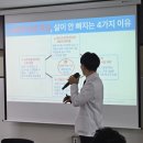 계양다나음한방병원 이미지