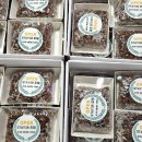 호박 게임랜드 이미지