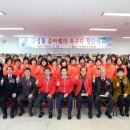 줌마렐라 이미지