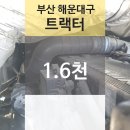 반송로-2 이미지