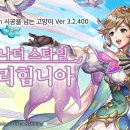 파리사 이미지