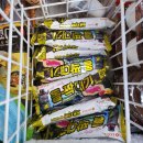 씨유 서귀위미동백점 이미지