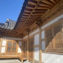 구드래한옥민박