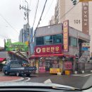 월배신시장 이미지