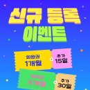 난곡동-3 이미지