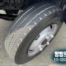 해뜨는 경정비 이미지