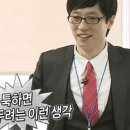 남승기업 | [취준...?] 국내 항공사 승무원 면접 질문 모음(티웨이 영상면접 기출 포함)