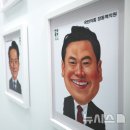 활짝열린의원 뉴시스