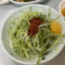 진고개식당 이미지