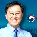 기아(주)강릉서비스센터 이미지