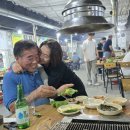 아인결혼정보 이미지