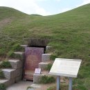 무령왕릉 이미지