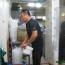 청기와식당 이미지