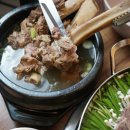 현대정육점식당 이미지