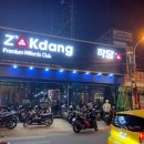 커플당구장 이미지