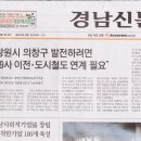 UA도시건축사사무소